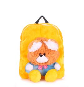 Детский рюкзак с медведем желтый