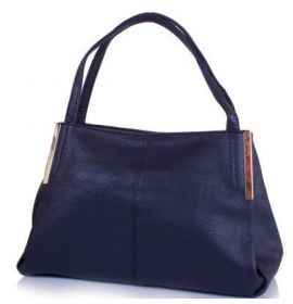 Женская сумка из кожезаменителя AMELIE GALANTI (АМЕЛИ ГАЛАНТИ) A991221-blue