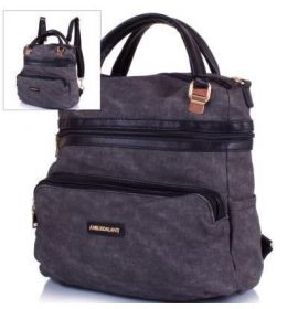 Женская сумка-рюкзак из кожезаменителя AMELIE GALANTI (АМЕЛИ ГАЛАНТИ) A981170-grey