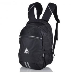 Детский рюкзак ONEPOLAR (ВАНПОЛАР) W1700-black