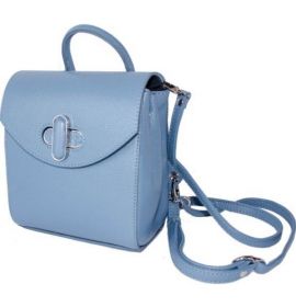 Сумка рюкзак кожаная голубая BV 0030