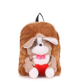 Детский рюкзак коричневый с собакой