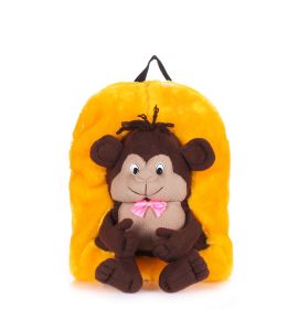 Детский рюкзак с обезьяной желтый 