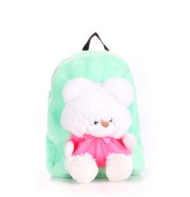 Детский рюкзак с медведем зеленый