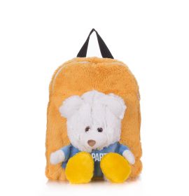 Детский рюкзак с медведем бежевый