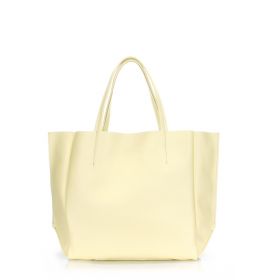 Кожаная женская сумка желтая POOLPARTY Soho
